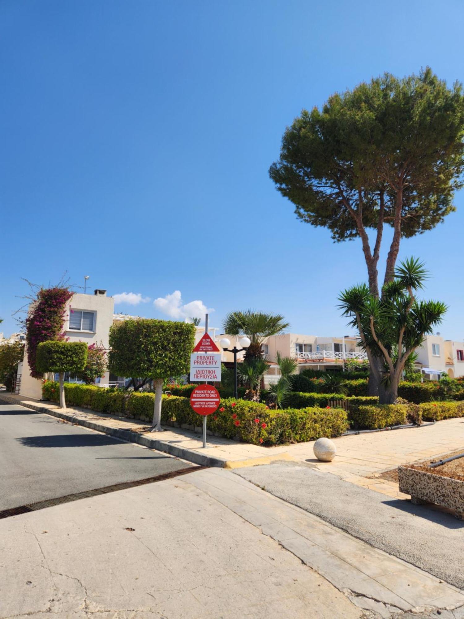 Ferienwohnung Ocean Pearl Peyia Exterior foto